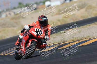 media/May-27-2023-TrackXperience (Sat) [[0386355c23]]/Level 3/Session 3 (Turn 4)/